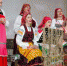 Этно для молодежи - Орловский Вестник
