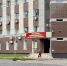 Роспотребнадзор устроит День открытых дверей для выпускников - OrelGrad.Ru