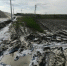 guZjG9R86ww - OrelTimes.Ru