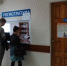 В России растёт популярность онкострахования - vOrle.Ru
