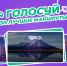 До 5 апреля включительно орловцы могут проголосовать за региональный маршрут «ТУРистическая PROбежка. ОРЁЛ» на всероссийском конкурсе - Правительство Орловской области