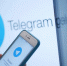 Мошенники освоили новый способ кражи юзернеймов в Telegram - InfoOrel.Ru
