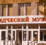 // https://vk.com/drkm_official - Правительство Орловской области