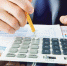 Управление ФНС России по Орловской области проверило достоверность сведений в ЕГРЮЛ и ЕГРИП - УФНС