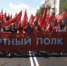 Правительство Орловской области не нашло средств для доплаты водителям скорой помощи, на Красном мосту приступили к сборке пролётов, а в мае орловская пионерия отметит 100 лет. Об этом и не только в рубрике "Экспресс-новости" - Телерадиокомпания Истоки