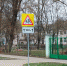 В Орле не освещены 75% подходов к детсадам и школам - OrelGrad.Ru