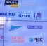 Медиахолдинг "Истоки" стал активным поставщиком регионального контента для ТАСС - Телерадиокомпания Истоки