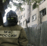 Пожарные 19 раз выезжали на ликвидацию возгораний, а спасатели изъяли 16 ВОП времён Великой Отечественной войны - МЧС