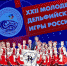 танцоры - OrelTimes.Ru