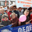 С Праздником Весны и Труда, дорогие орловцы! - Орёл-регион
