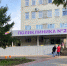 Клычков сообщил о расторжении контракта на ремонт Поликлиники №2 - OrelGrad.Ru
