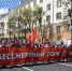 Орловчане смогут поучаствовать в акции «Бессмертный полк» - OrelGrad.Ru