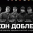 // https://vk.com/ - Правительство Орловской области