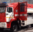 Слова благодарности в адрес огнеборцев - МЧС