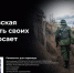 Орловская область формирует очередной гуманитарный груз для военных медиков, участвующих в СВО - Правительство Орловской области