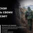 На Орловщине формируют гуманитарный груз для военных медиков - Орёл-регион
