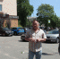JPG Файл - УМВД Орловской области