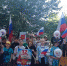 Если дружба велика, будет Родина крепка - ЦБС г. Орла