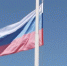 Накануне россияне отмечали День страны. - Телерадиокомпания Истоки