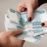 Орловец обманул односельчан почти на 2 млн рублей - Орёл-регион