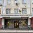 Орловец попытался совершить «идеальное преступление» - OrelGrad.Ru