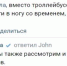 Мэрия Орла рассматривает возможность замены троллейбусов на электробусы - OrelTimes.Ru