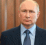 Орловцы поддерживают Президента РФ Владимира Путина - Орёл-регион