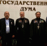 В Госдуме медалью «Отец солдата» удостоили орловчанина, чей сын проявил героизм во время СВО - Телерадиокомпания Истоки