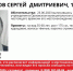 В Орловской области мужчина выписался из больницы и пропал - OrelTimes.Ru