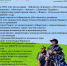 На Дне Русского поля орловцев ждет насыщенная программа мероприятий - Правительство Орловской области