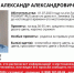 В Орловской области мужчина уехал из Змиёвки на автомобиле LADA Largus и пропал - OrelTimes.Ru