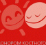 Стать донором костного мозга - спасти жизнь - Общественная палата