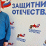 В орловском филиале «Защитники Отечества» появился ценный сотрудник из числа участников СВО - Телерадиокомпания Истоки