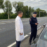 JPG Файл - УМВД Орловской области