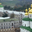 Заявление Святейшего Патриарха Кирилла в связи с попытками изгнания верующих из Киево-Печерской лавры - Орловская и Ливенская епархия
