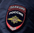 Две орловчанки обокрали нетрезвого ухажера - Телерадиокомпания Истоки