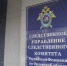 В Орле трое сотрудников полиции могут сесть в тюрьму за помощь бывшему коллеге - Орёл-регион