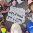 Сотрудники ОГИБДД МО МВД России «Ливенский» совместно с ЮИД провели профилактическую акцию «Говорящий переход» - ГИБДД
