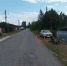 Под Орлом водитель питбайка госпитализирован после ДТП - OrelGrad.Ru