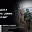 Орловская область формирует очередной гуманитарный груз для участников СВО - InfoOrel.Ru