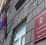 В Орле утвердили формы протоколов с итогами выборов губернатора - OrelGrad.Ru