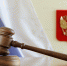 Напоминаем об ответственности за халатность! - МЧС
