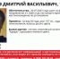 В Орловской области разыскивают мужчину в брендовом костюме - OrelTimes.Ru
