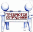 Стали известны крупные предприятия, открывшие новые рабочие места в Орловской области - OrelTimes.Ru