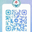 Орловская областная клиническая больница запустила чат-бот в Telegram - Правительство Орловской области