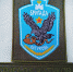 бригада_1 - OrelTimes.Ru