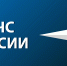 МЧС России утверждены индикаторы риска в области защиты населения и территорий от чрезвычайных ситуаций - МЧС