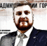 Шаров уволился с должности начальника управления образования Орла - OrelTimes.Ru