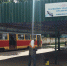 СК завершил дело экс-главы ТТП Орла - OrelGrad.Ru