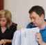 JPEG Файл - УМВД Орловской области